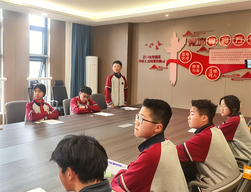 “心（xīn）小（xiǎo）悅”趣味心理課堂-2